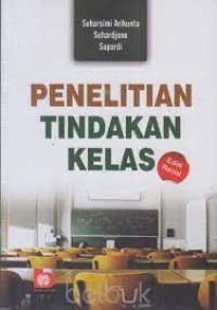 Image of Akuntansi biaya teori dan penerapannya